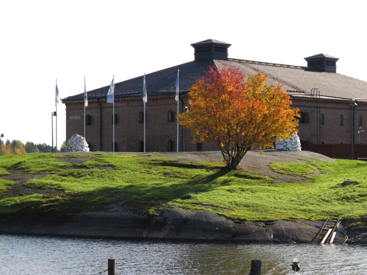 Краеведческий музей