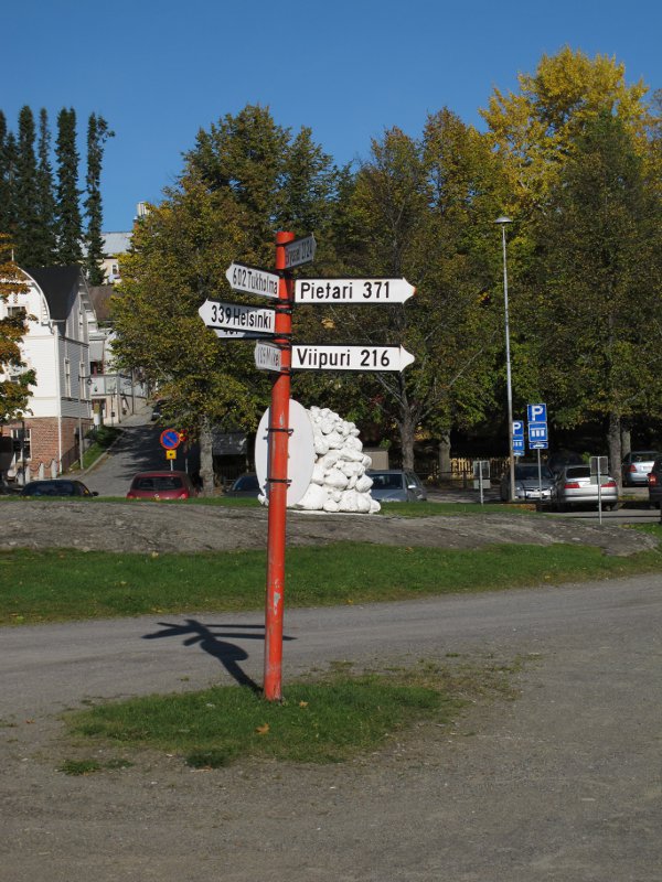 Расстояния до разных городов