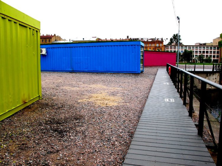 Яркие цвета