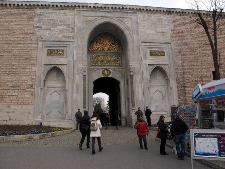 Врата Султана