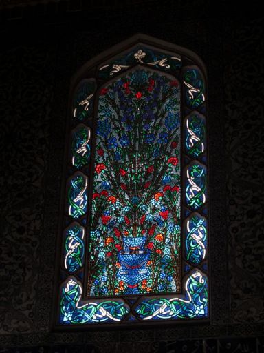 Витраж в гареме
