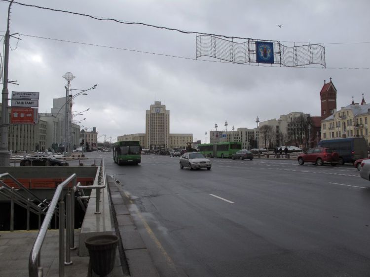Центральная площадь Минска