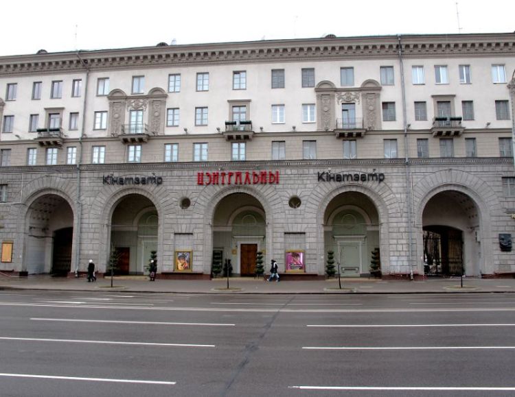 Кинотеатр на проспекте Независимости