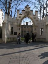 Шведское консульство