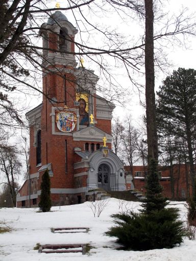 Часовня за Мирским замком