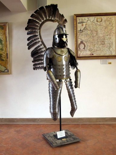 Доспехи гусара