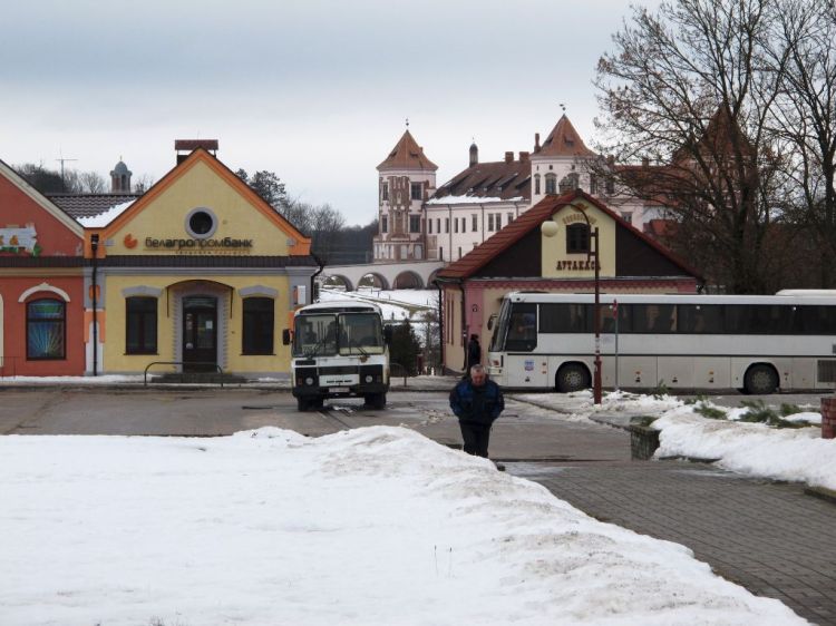 Центральная площадь Мира