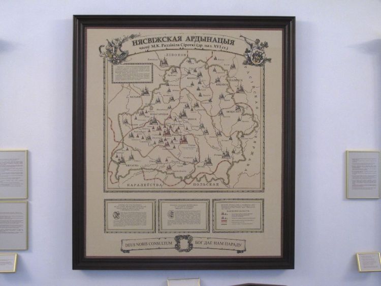 Экпозиция истории замка