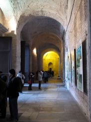 Первый коридор