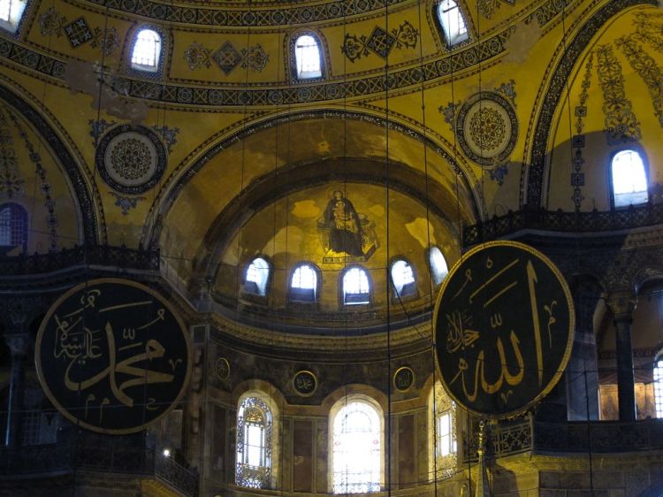 Иконы и имена Аллаха