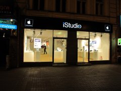 Современные магазины