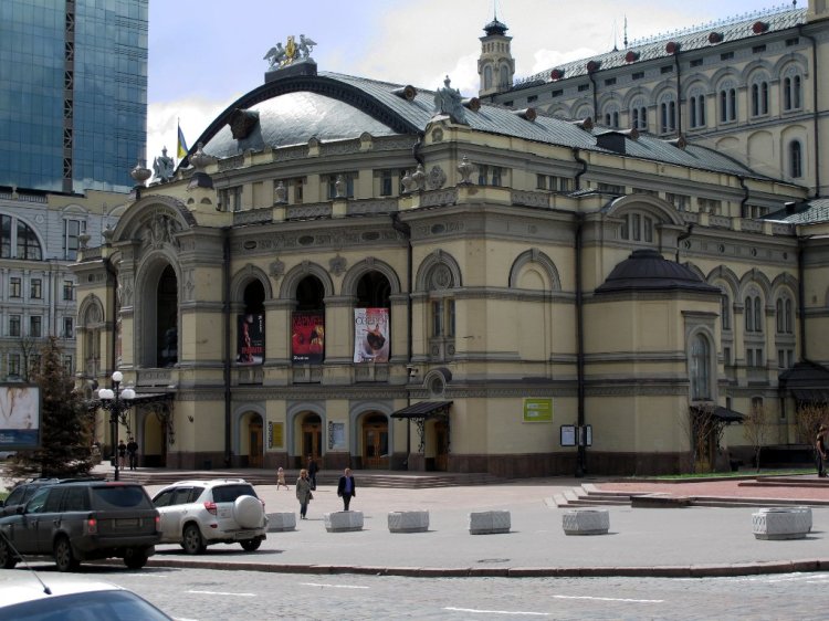 Оперные театр