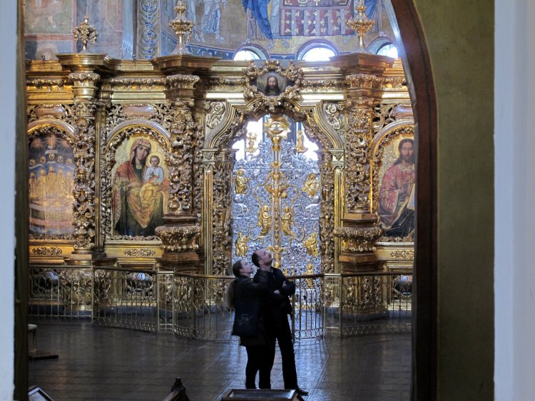 Запрещенный кадр