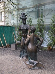 Памятник Памяткник