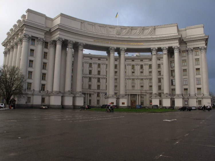 МИД МИД Украины