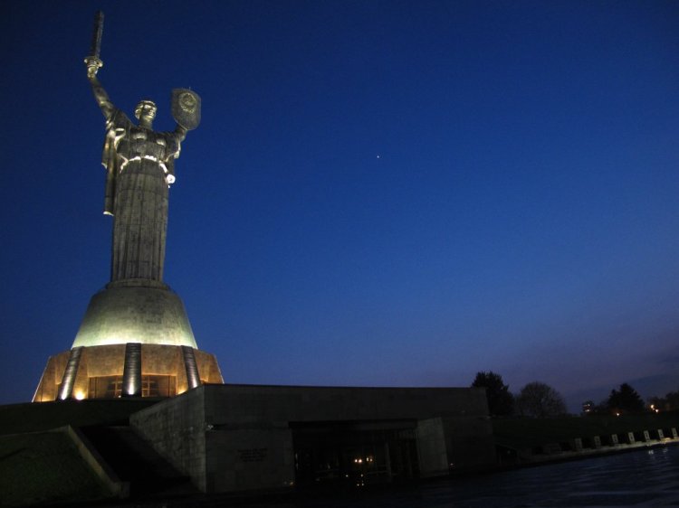 Родина-мать Манумент Родина-Мать