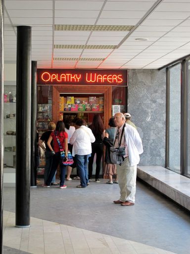 Купите вафли