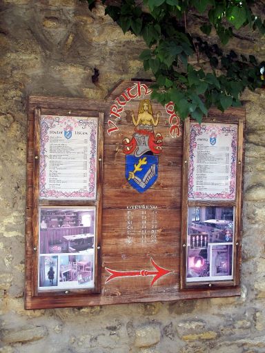 Вывеска 2 Ресторан?