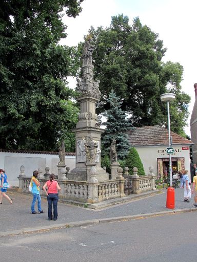 Чумной столб Чумной столб