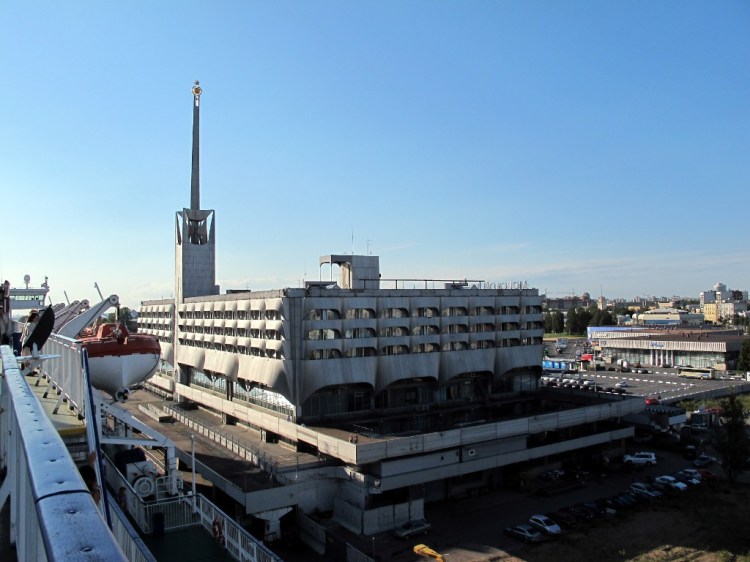 Морской порт