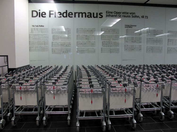 Музыкальное приветствие