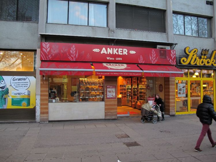 Кондитерские