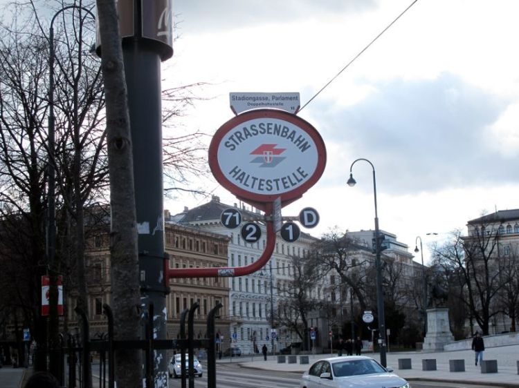 Трамвайная остановка