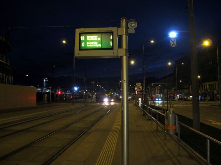 Трамвайная остановка