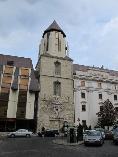 Варварство