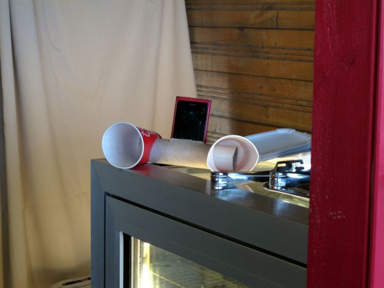 Мультимедийная система