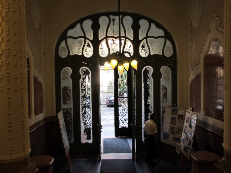 вход изнутри