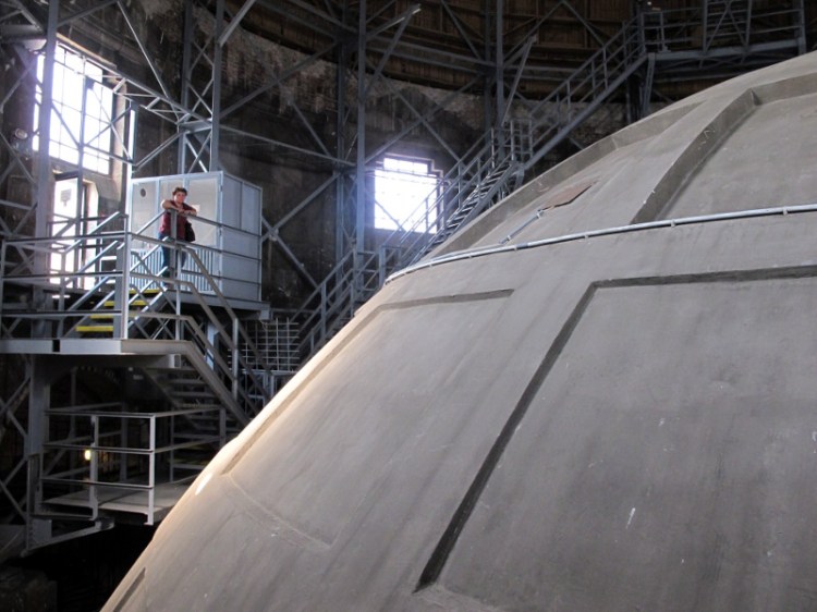 Купол под куполом