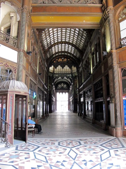 Парижский двор