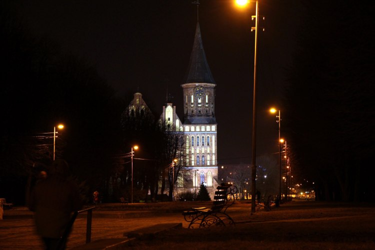 Собор поближе