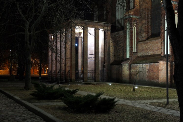 Могила Канта