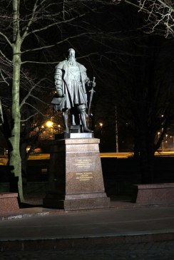 Герцок Альбрехт