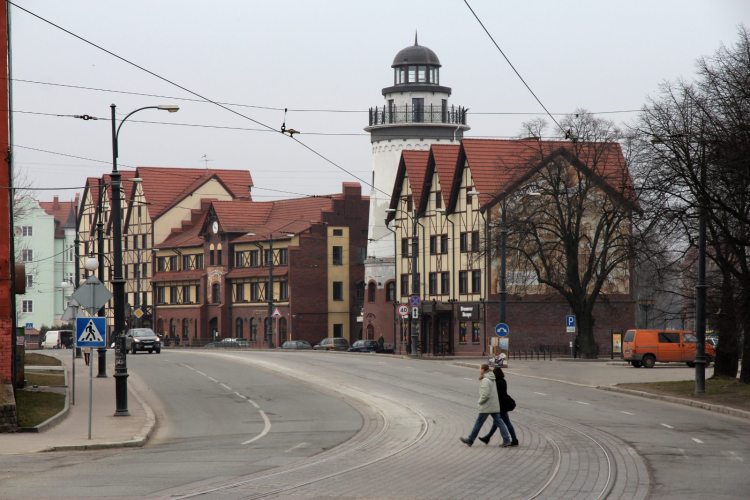 Рыбная деревня