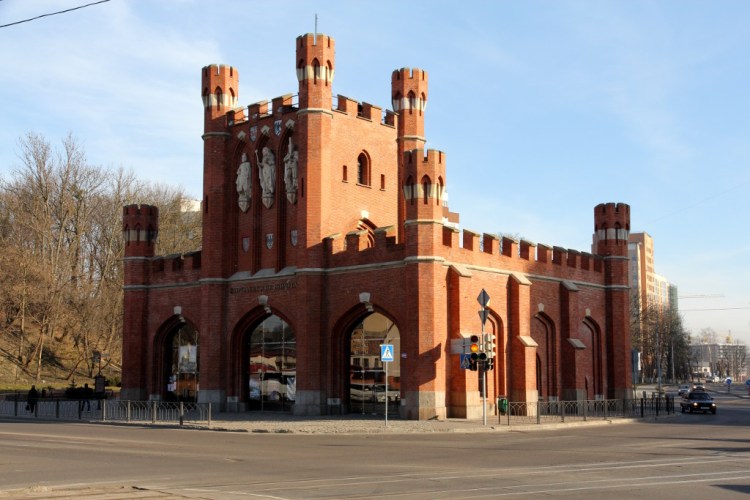 Королевские ворота