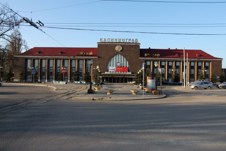 Южный вокзал