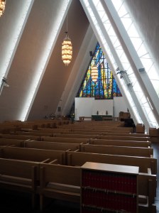 Арктический собор внутри