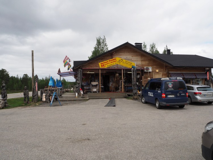 Предпоследний оплот цивилизации