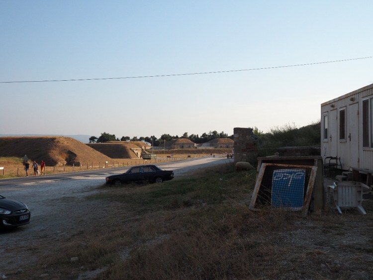 Оборонительные сооружения